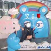 ヒメ日記 2025/05/25 10:05 投稿 えみ 大奥 梅田店