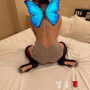 ヒメ日記 2025/06/11 00:15 投稿 えみ 大奥 梅田店