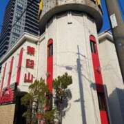 ヒメ日記 2025/06/18 06:31 投稿 えみ 大奥 梅田店