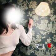 ヒメ日記 2025/07/01 08:31 投稿 えみ 大奥 梅田店