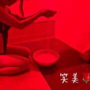 ヒメ日記 2025/07/13 22:31 投稿 えみ 大奥 梅田店