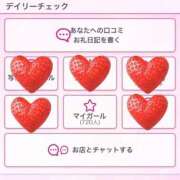 ヒメ日記 2025/07/21 00:31 投稿 えみ 大奥 梅田店