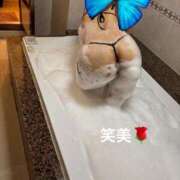 ヒメ日記 2025/07/22 16:15 投稿 えみ 大奥 梅田店