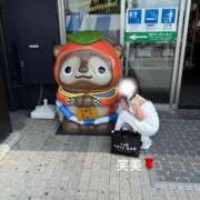 ヒメ日記 2025/08/09 07:36 投稿 えみ 大奥 梅田店