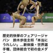 ヒメ日記 2025/08/24 21:23 投稿 えみ 大奥 梅田店