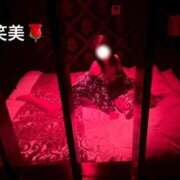 ヒメ日記 2025/08/28 00:31 投稿 えみ 大奥 梅田店