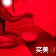 ヒメ日記 2025/09/01 06:21 投稿 えみ 大奥 梅田店