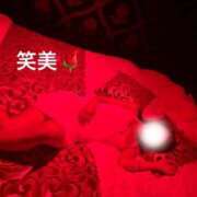 ヒメ日記 2025/09/01 08:15 投稿 えみ 大奥 梅田店