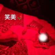 ヒメ日記 2025/09/01 08:21 投稿 えみ 大奥 梅田店