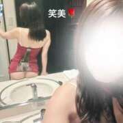 ヒメ日記 2025/09/14 20:47 投稿 えみ 大奥 梅田店