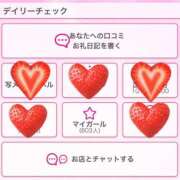 ヒメ日記 2025/09/16 00:15 投稿 えみ 大奥 梅田店