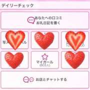 ヒメ日記 2025/09/16 00:35 投稿 えみ 大奥 梅田店