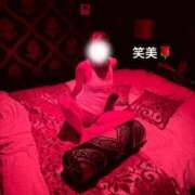 ヒメ日記 2025/09/26 06:15 投稿 えみ 大奥 梅田店