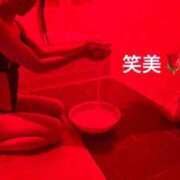 ヒメ日記 2025/09/27 00:41 投稿 えみ 大奥 梅田店