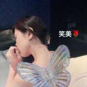 ヒメ日記 2025/10/18 14:15 投稿 えみ 大奥 梅田店