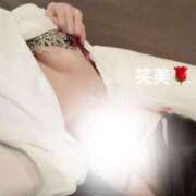 ヒメ日記 2025/11/27 00:31 投稿 えみ 大奥 梅田店