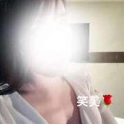 えみ おはようございます⛄️ 大奥 梅田店