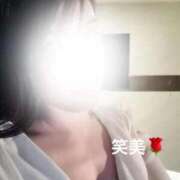 えみ おはようございます⛄️ 大奥 梅田店