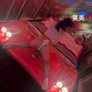 ヒメ日記 2026/01/01 06:15 投稿 えみ 大奥 梅田店