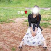 ヒメ日記 2026/04/30 06:15 投稿 えみ 大奥 梅田店