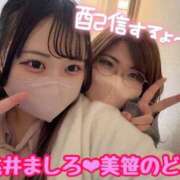 ヒメ日記 2025/04/07 12:18 投稿 桃井～MOMOI～ BBW名古屋店