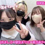 ヒメ日記 2025/04/16 19:52 投稿 桃井～MOMOI～ BBW名古屋店