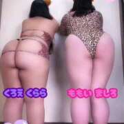 ヒメ日記 2025/07/08 20:20 投稿 桃井～MOMOI～ BBW名古屋店