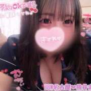 ヒメ日記 2025/08/09 15:21 投稿 桃井～MOMOI～ BBW名古屋店