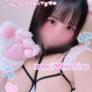 ヒメ日記 2025/08/18 14:50 投稿 桃井～MOMOI～ BBW名古屋店