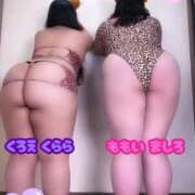 ヒメ日記 2025/08/29 18:07 投稿 桃井～MOMOI～ BBW名古屋店