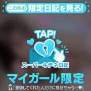 ヒメ日記 2025/10/06 18:23 投稿 桃井～MOMOI～ BBW名古屋店