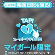 ヒメ日記 2025/10/10 20:55 投稿 桃井～MOMOI～ BBW名古屋店