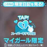 ヒメ日記 2025/10/15 23:40 投稿 桃井～MOMOI～ BBW名古屋店