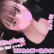 ヒメ日記 2025/10/22 14:13 投稿 桃井～MOMOI～ BBW名古屋店