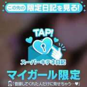 ヒメ日記 2025/12/11 18:55 投稿 桃井～MOMOI～ BBW名古屋店