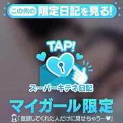 ヒメ日記 2025/12/12 22:00 投稿 桃井～MOMOI～ BBW名古屋店