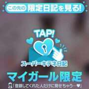 ヒメ日記 2025/12/15 21:10 投稿 桃井～MOMOI～ BBW名古屋店