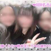 ヒメ日記 2026/02/11 05:20 投稿 桃井～MOMOI～ BBW名古屋店