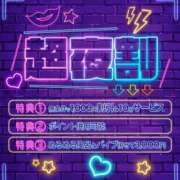 ヒメ日記 2026/04/13 21:11 投稿 桃井～MOMOI～ BBW名古屋店