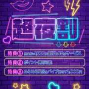 ヒメ日記 2026/07/25 21:21 投稿 桃井～MOMOI～ BBW名古屋店