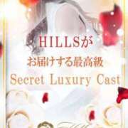 ヒメ日記 2024/10/19 09:21 投稿 いちか☆当店屈指の極嬢降臨 Hills plus