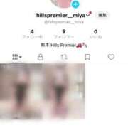 ヒメ日記 2026/02/26 23:14 投稿 みや☆小柄の美少女 Hills Premier