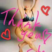 ヒメ日記 2024/12/11 23:32 投稿 橘えりか CLUB39（クラブサンキュー）