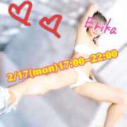 ヒメ日記 2025/02/16 20:32 投稿 橘えりか CLUB39（クラブサンキュー）