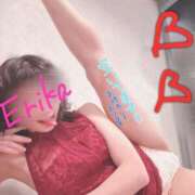 ヒメ日記 2025/04/09 17:32 投稿 橘えりか CLUB39（クラブサンキュー）