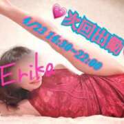 ヒメ日記 2025/04/18 21:22 投稿 橘えりか CLUB39（クラブサンキュー）