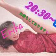 ヒメ日記 2025/04/23 17:42 投稿 橘えりか CLUB39（クラブサンキュー）