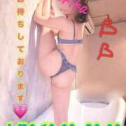 ヒメ日記 2025/04/28 16:22 投稿 橘えりか CLUB39（クラブサンキュー）