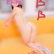 ヒメ日記 2025/05/11 10:27 投稿 橘えりか CLUB39（クラブサンキュー）