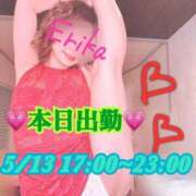 ヒメ日記 2025/05/13 10:04 投稿 橘えりか CLUB39（クラブサンキュー）